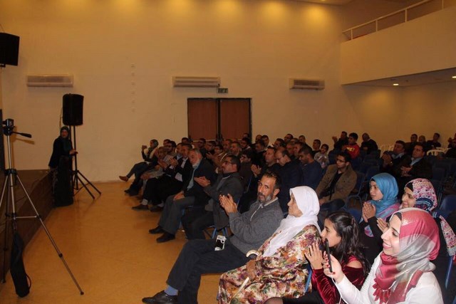 كفرقاسم : حضور ومشاركة واسعة في مشروع الانطلاقة الشبابية بمشاركة الرئيس عادل بدير